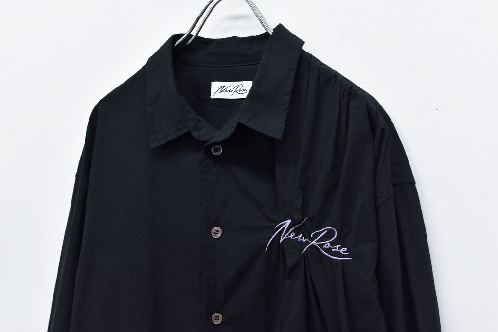 Embroidery Wrinklework Long-sleeve Shirt