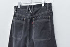 Fold The Waist Pants