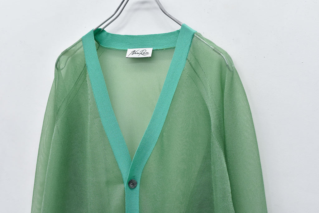 Sheer Knit Cardigan / Airbrush