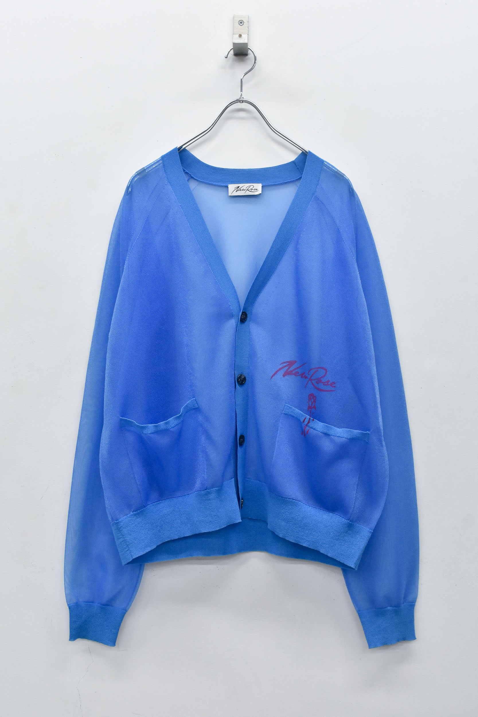 Sheer Knit Cardigan / Airbrush