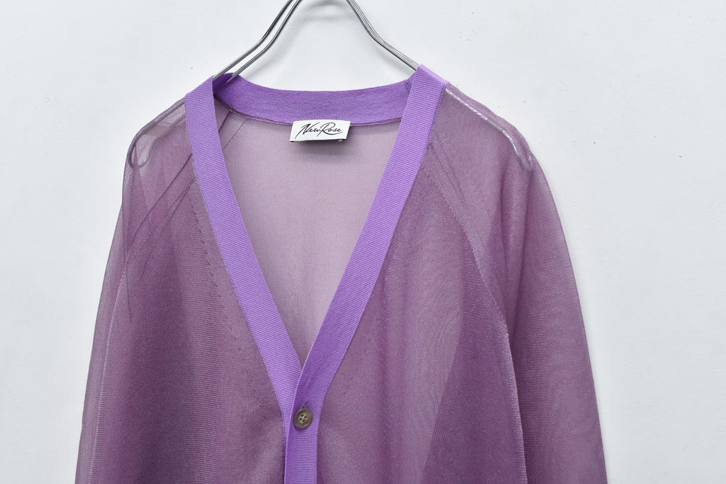 Sheer Knit Cardigan / Airbrush