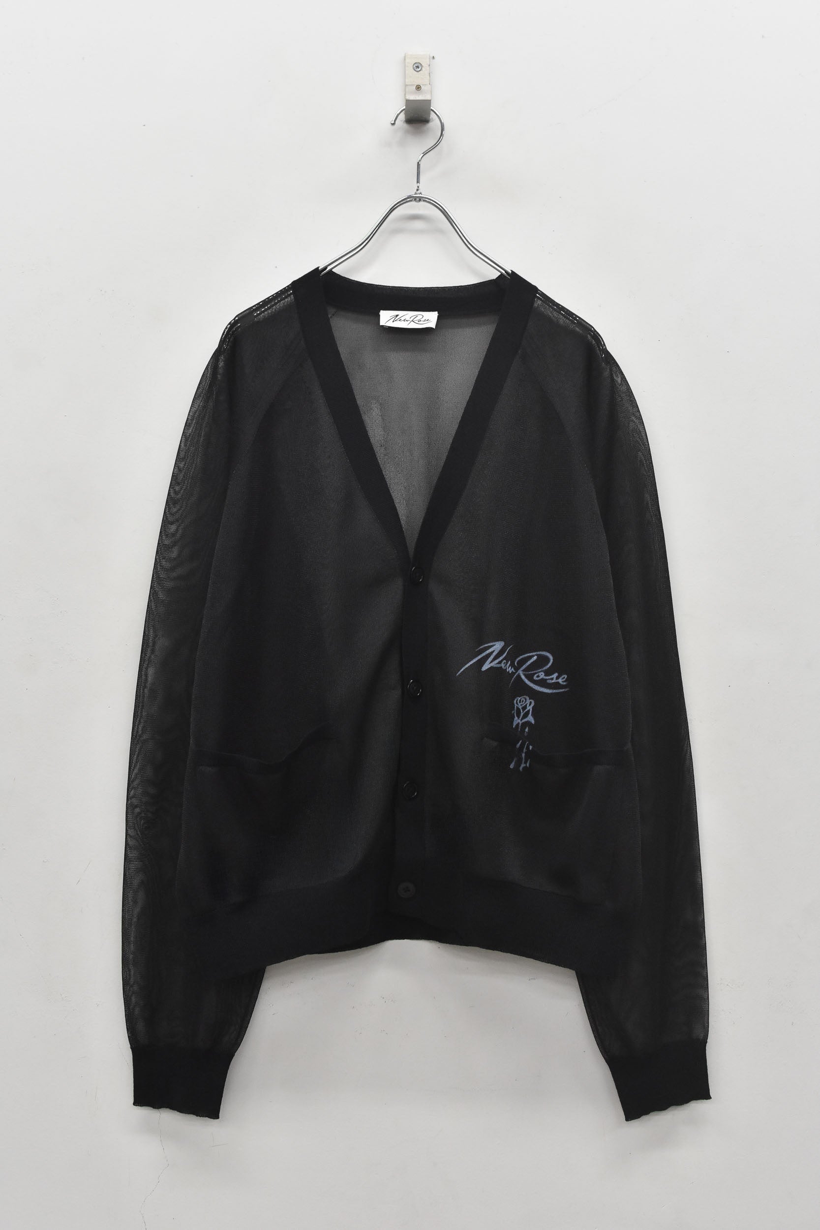 Sheer Knit Cardigan / Airbrush